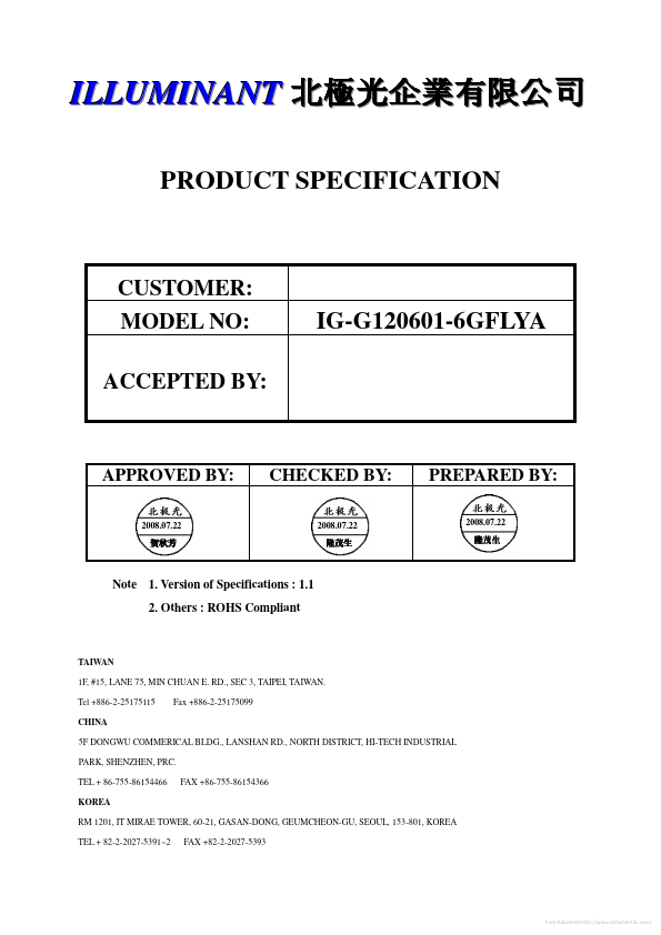 <?=IG-G120601-6GFLYA?> डेटा पत्रक पीडीएफ