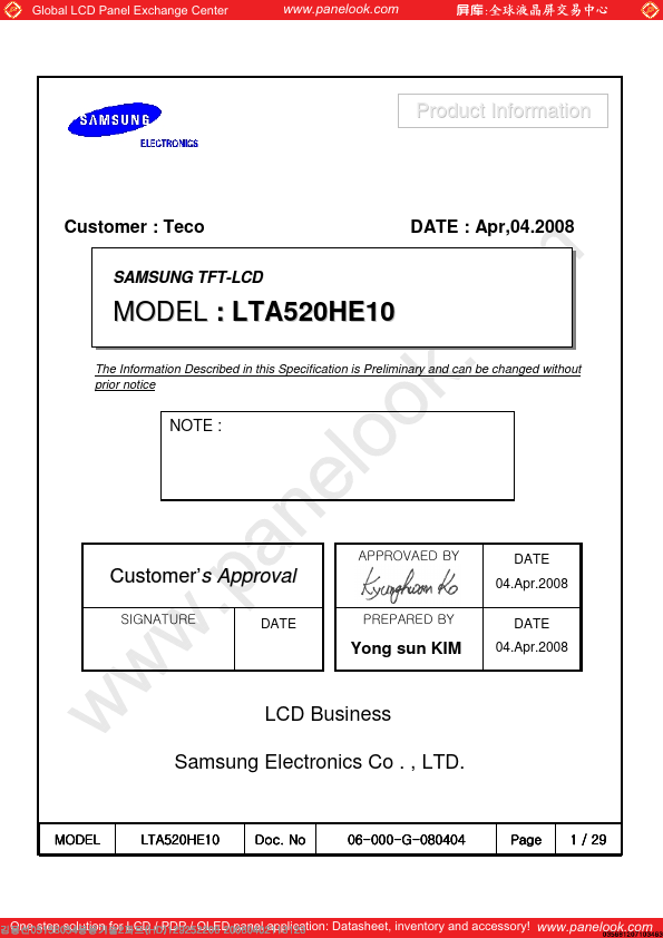 LTA520HE10