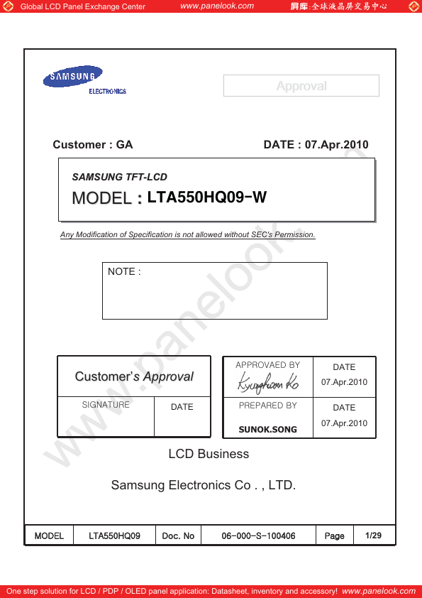 LTA550HQ09-W Samsung