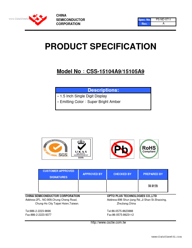 <?=CSS-15105A9?> डेटा पत्रक पीडीएफ