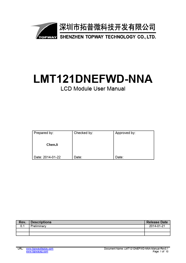 LMT121DNEFWD-NNA