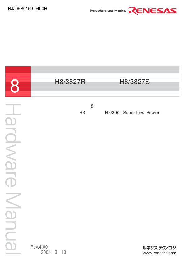 H83827S Hitachi Semiconductor