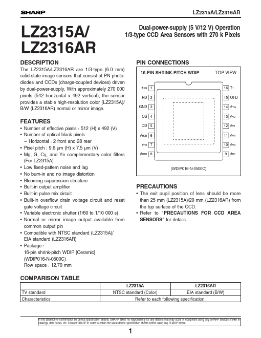 <?=LZ2315A?> डेटा पत्रक पीडीएफ