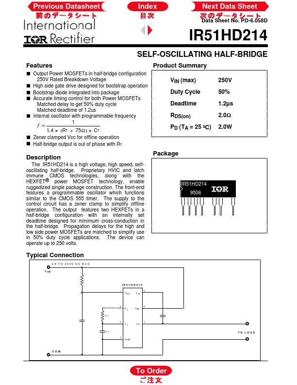 IR51HD214