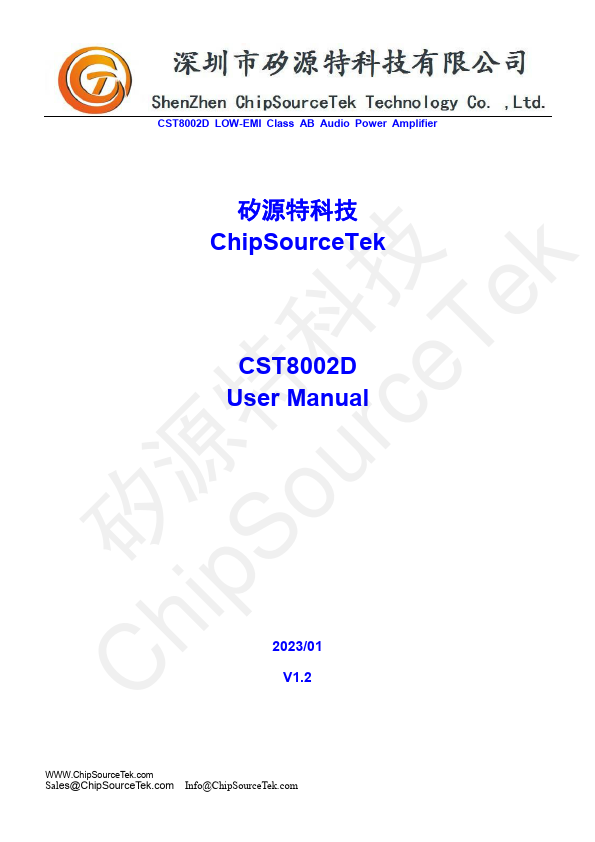 CST8002D
