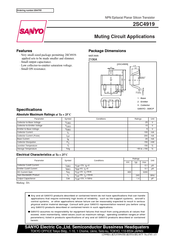 2SC4919 Sanyo Semicon Device