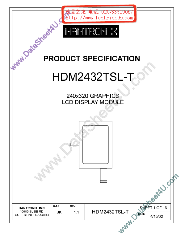 <?=HDMs2432tsl-t?> डेटा पत्रक पीडीएफ