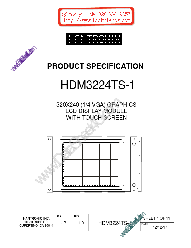 HDMs3224ts-1