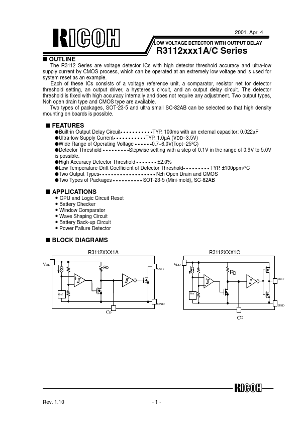 R3112N451A RICOH electronics devices division