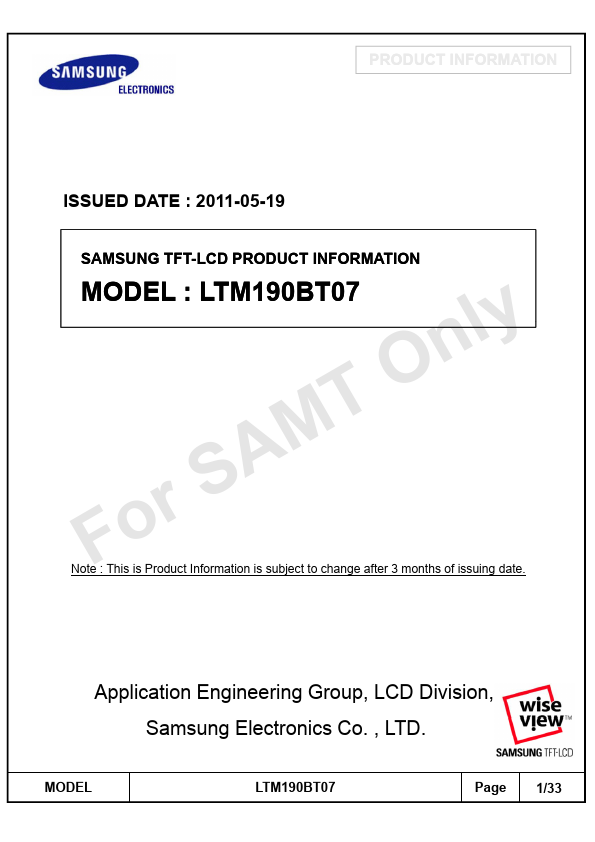 <?=LTM190BT07?> डेटा पत्रक पीडीएफ