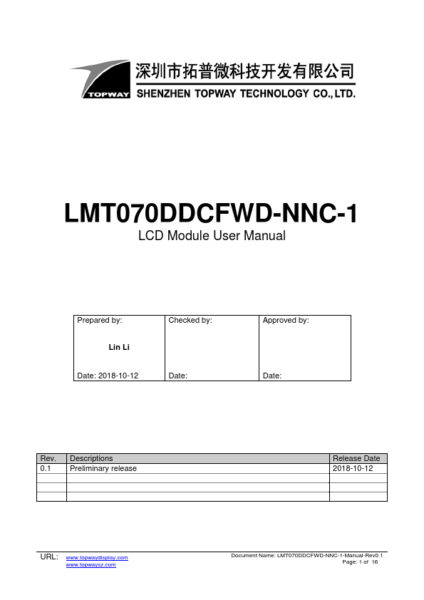 <?=LMT070DDCFWD-NNC-1?> डेटा पत्रक पीडीएफ