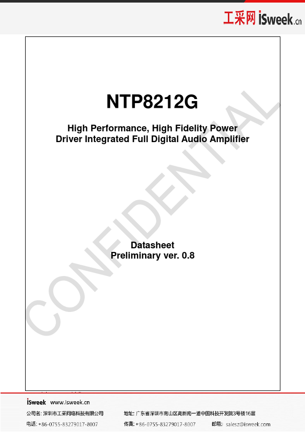 NTP-8212G NeoFidelity