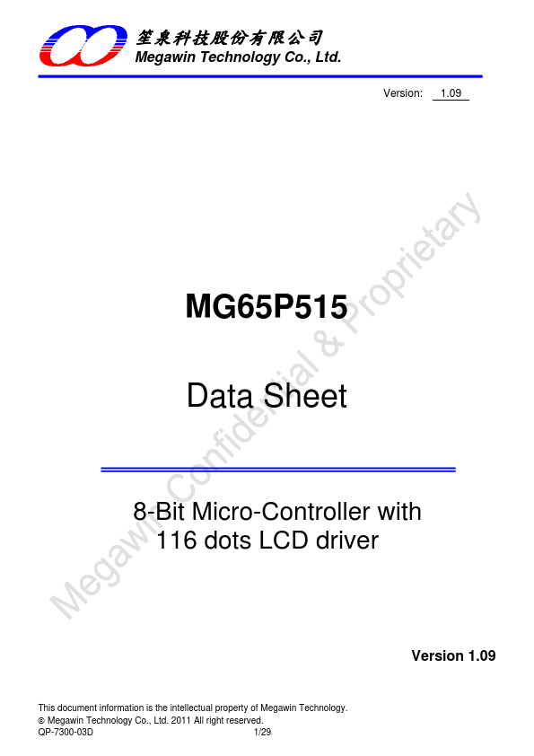 <?=MG65P515?> डेटा पत्रक पीडीएफ