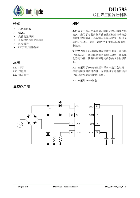 DU1783 Duty-Cycle Semiconductor