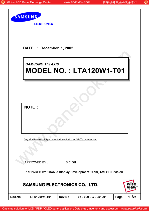 LTA120W1-T01