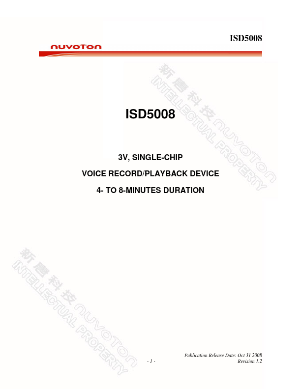 ISD5008