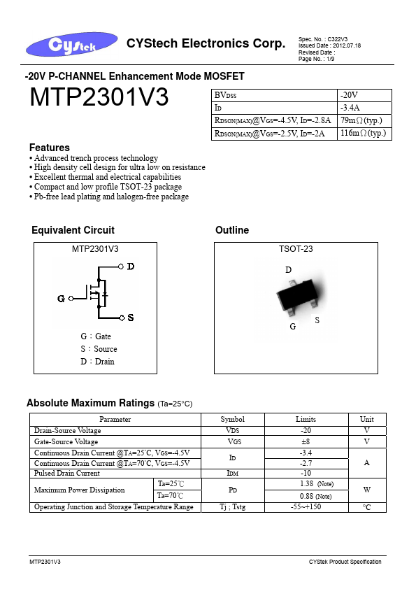 <?=MTP2301V3?> डेटा पत्रक पीडीएफ