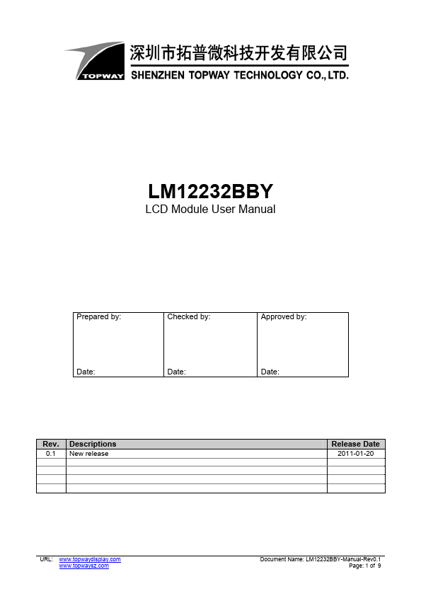 LM12232BBY
