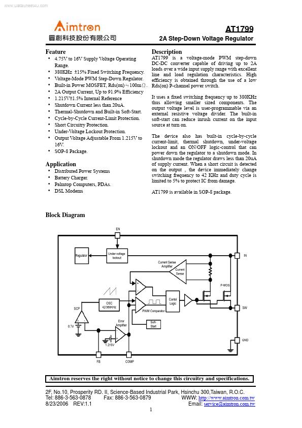 <?=AT1799?> डेटा पत्रक पीडीएफ
