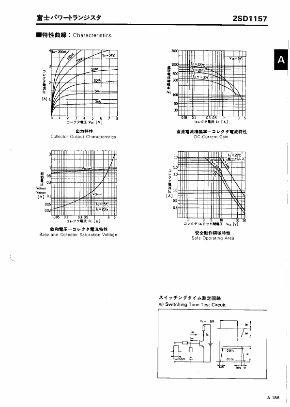 D1157