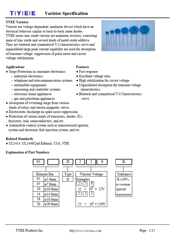 20D102K