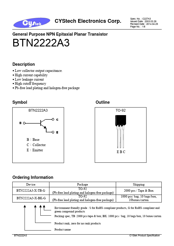 <?=BTN2222A3?> डेटा पत्रक पीडीएफ