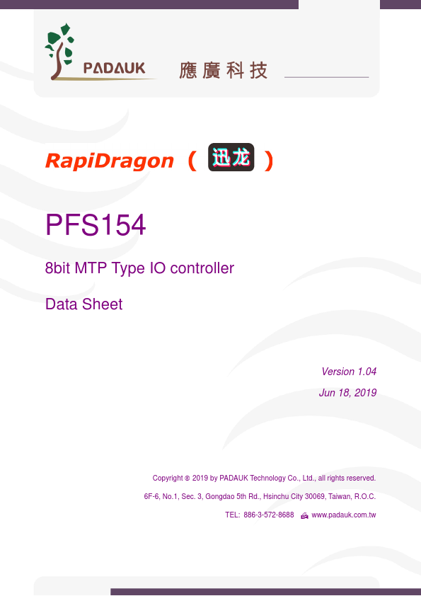 PFS154