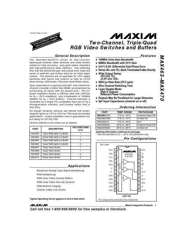 MAX464 Maxim