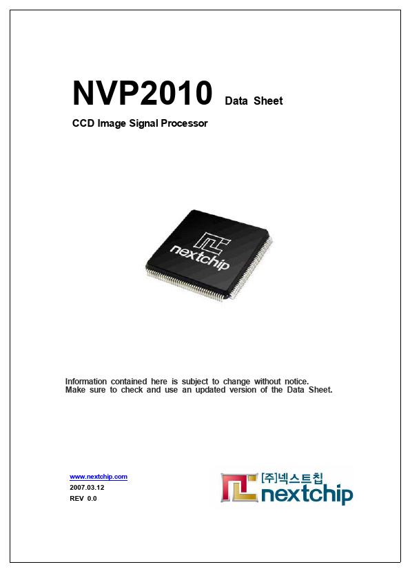 <?=NVP2010?> डेटा पत्रक पीडीएफ