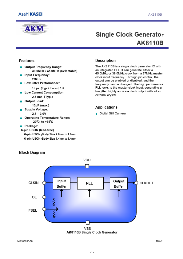 <?=AK8110B?> डेटा पत्रक पीडीएफ