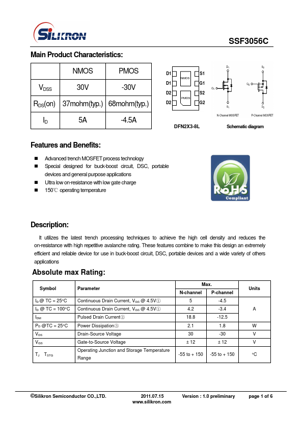 SSF3056C Silikron Semiconductor