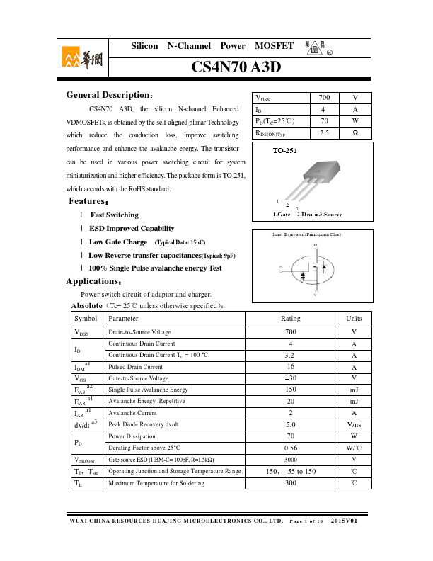 <?=CS4N70A3D?> डेटा पत्रक पीडीएफ