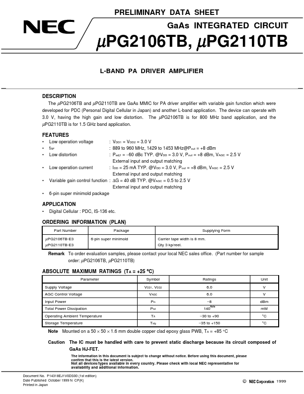 <?=UPG2110TB?> डेटा पत्रक पीडीएफ