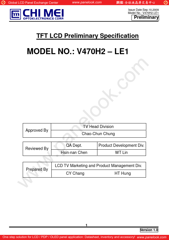 <?=V470H2-LE1?> डेटा पत्रक पीडीएफ