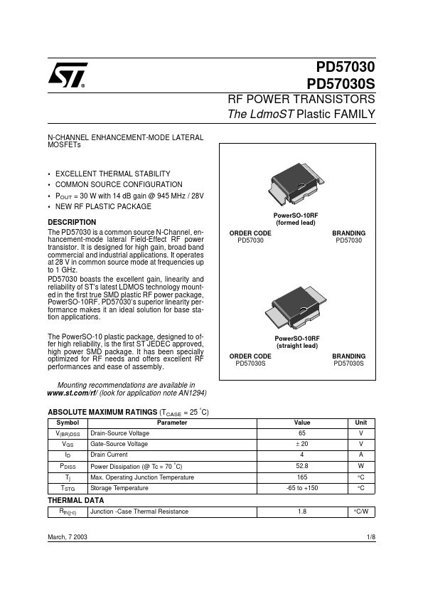 <?=PD57030?> डेटा पत्रक पीडीएफ