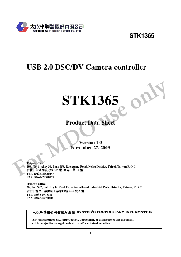 STK1365
