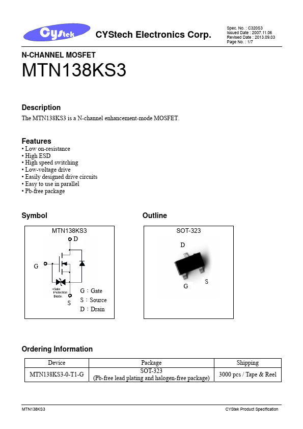 <?=MTN138KS3?> डेटा पत्रक पीडीएफ