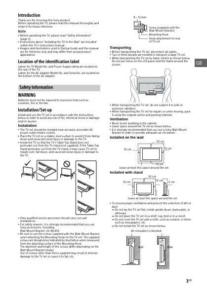 KLV-32R562C