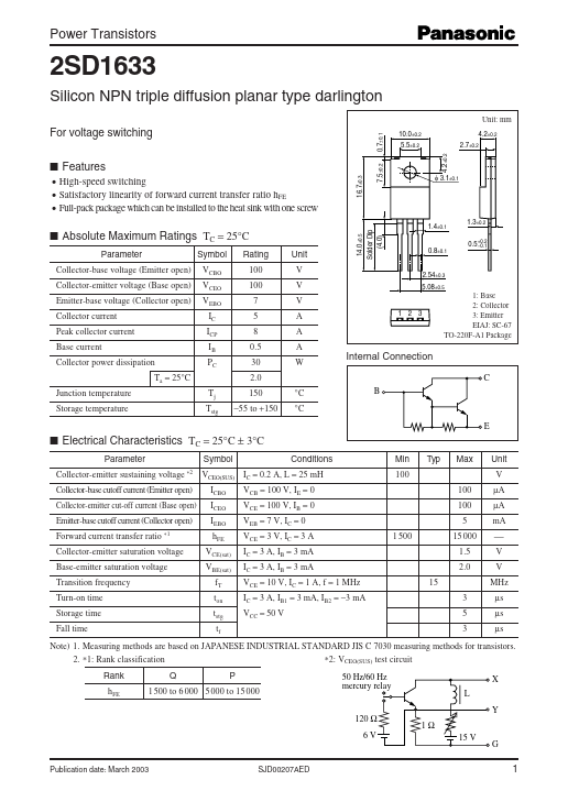 2SD1633 Panasonic Semiconductor