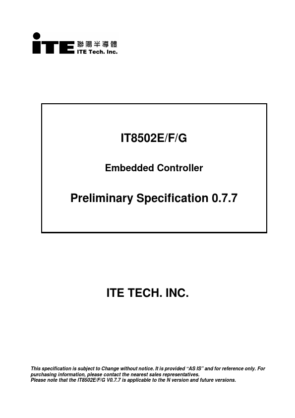 <?=IT8502G?> डेटा पत्रक पीडीएफ