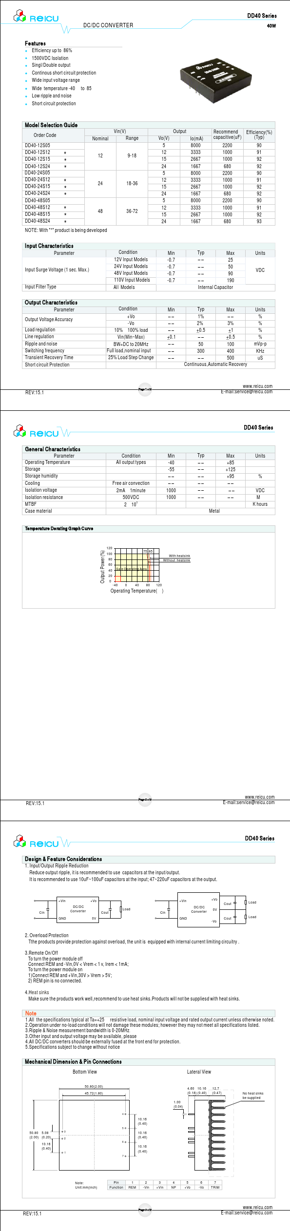 DD40-24S12 REICU