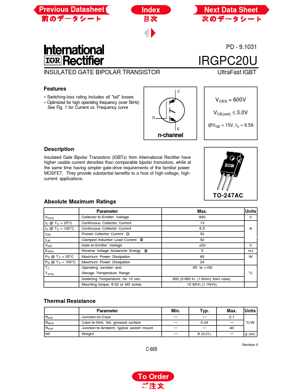 <?=IRGPC20U?> डेटा पत्रक पीडीएफ