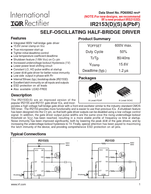 IR2153D International Rectifier