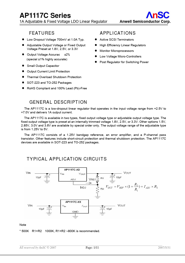 AP1117C Anwell Semiconductor
