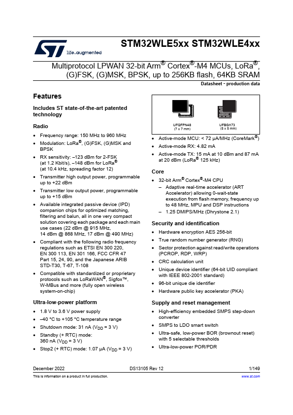 <?=STM32WLE5C8?> डेटा पत्रक पीडीएफ