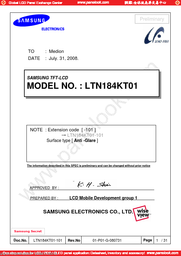 LTN184KT01-101 Samsung