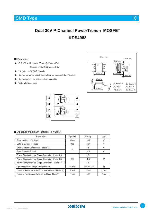 <?=KDS4953?> डेटा पत्रक पीडीएफ
