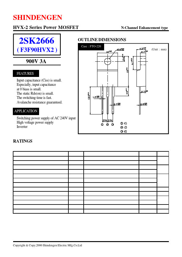 2SK2666 Datasheet PDF - Shindengen Electric Mfg.Co.Ltd