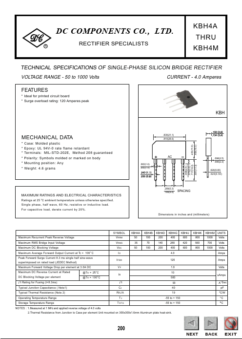 KBH4M Dc Components