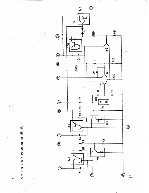 STK5486